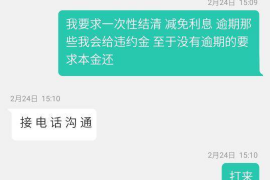 荆州遇到恶意拖欠？专业追讨公司帮您解决烦恼