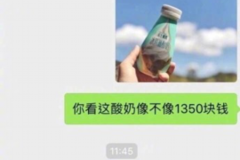 荆州荆州专业催债公司的催债流程和方法